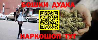 МДМА Нальчик
