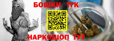 меф VHQ Нарткала