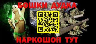 МДМА Нальчик