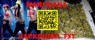 меф VHQ Нарткала