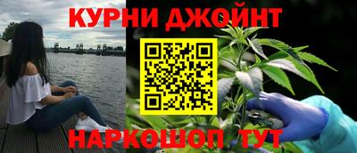 меф VHQ Нарткала