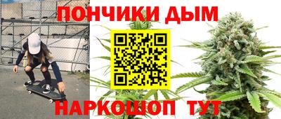 МДМА Нальчик