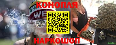 МДМА Нальчик