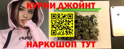 МДМА Нальчик