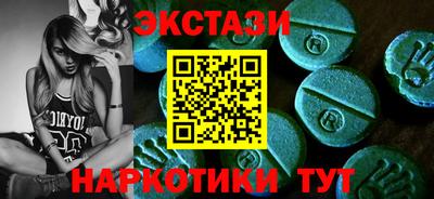 меф VHQ Нарткала