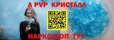 МДМА Нальчик