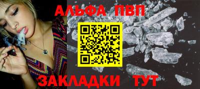 МДМА Нальчик