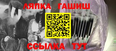 МДМА Нальчик