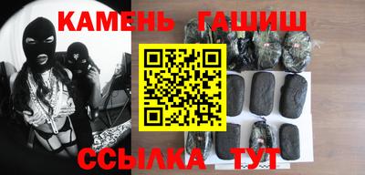 МДМА Нальчик