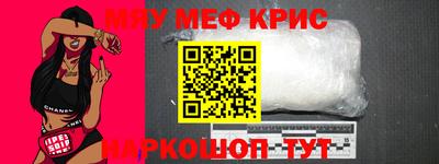 Альфа ПВП Новозыбков